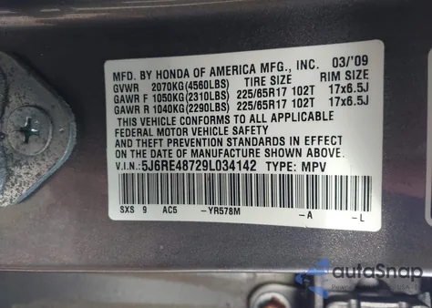 2009 Honda Cr-V Ex-L из США, поврежденный, VIN 5J6RE48729L034142